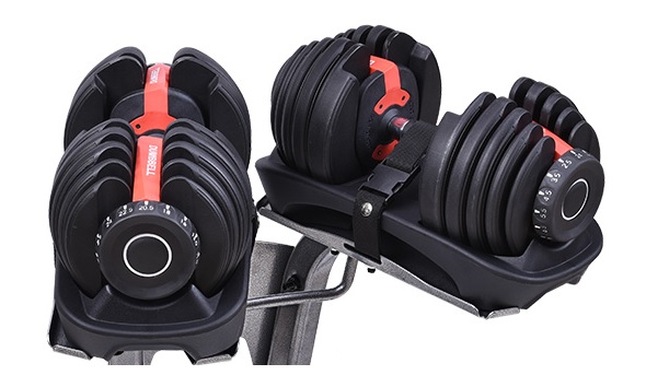 New Hydra SelektIT Adjustable Dumbbell Set - Pair 5-52.5 LB - FREE SHIPPING Freeweights & Accessories